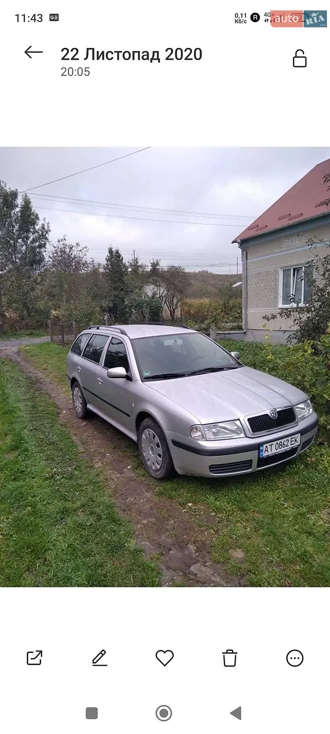 Skoda Octavia, 2007