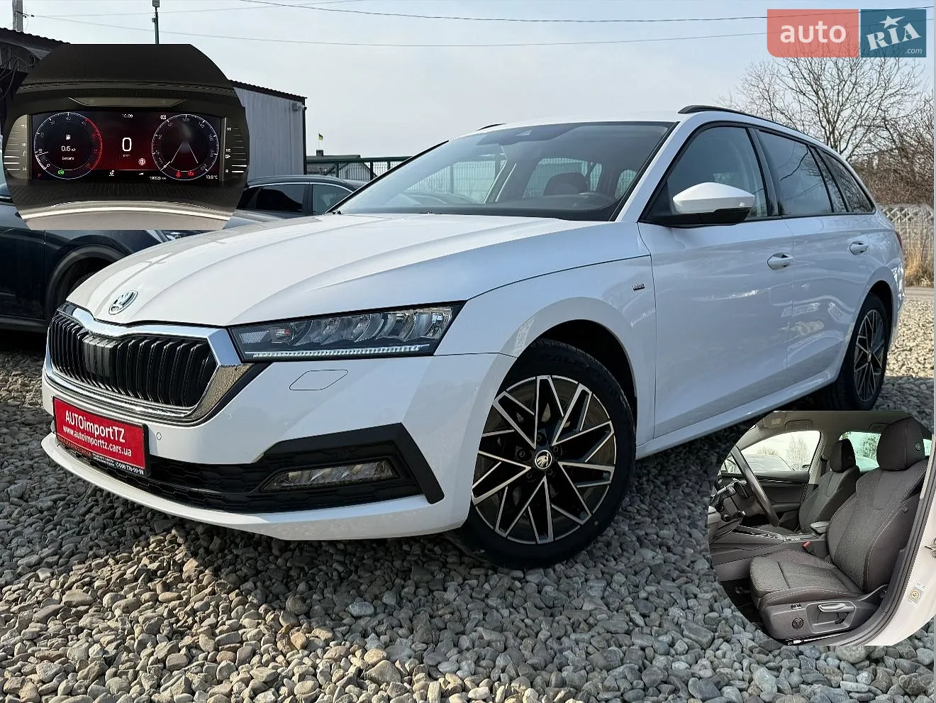 Skoda Octavia, 2022