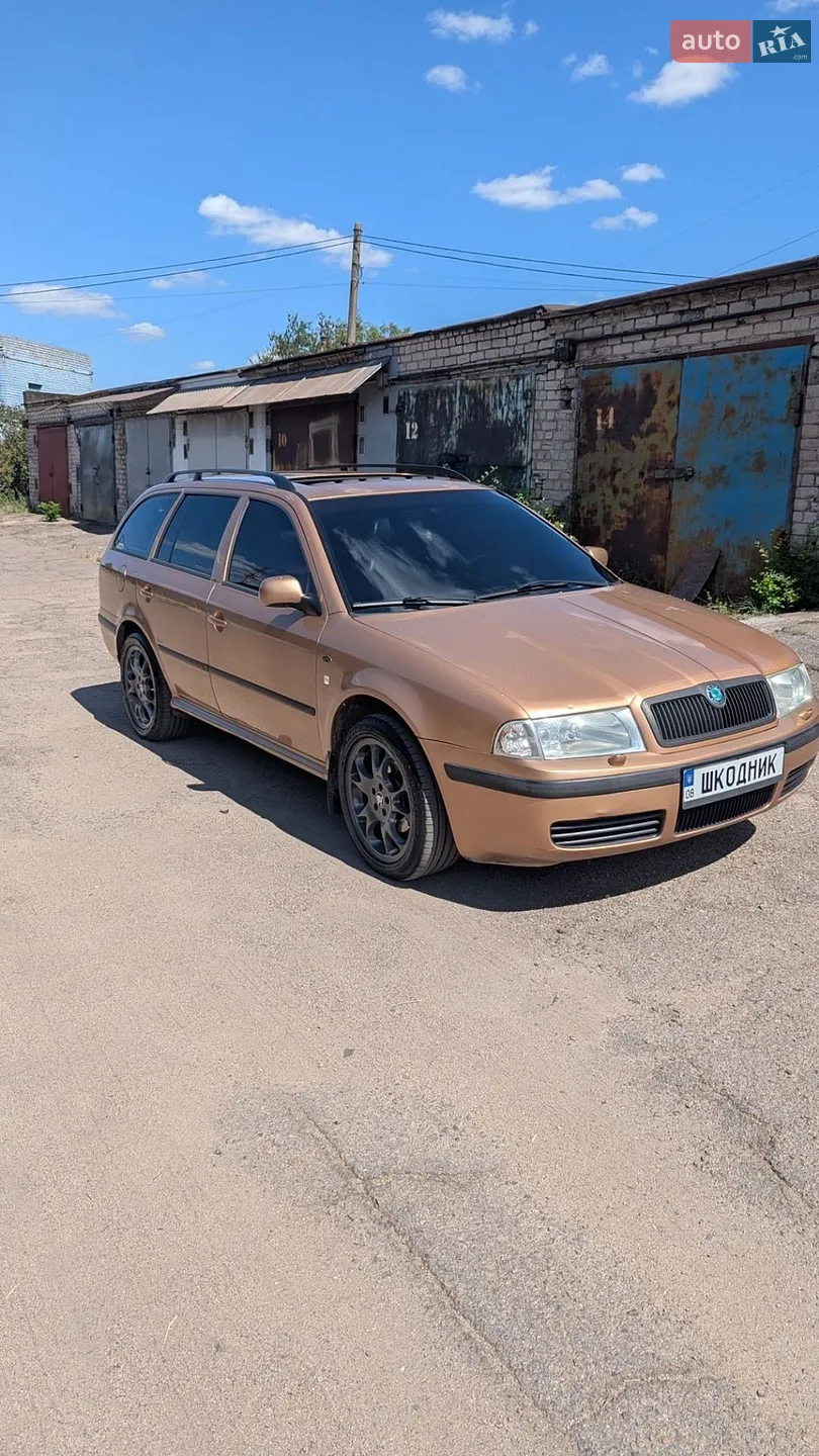 Skoda Octavia, 2001