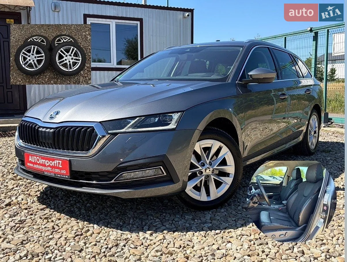 Skoda Octavia, 2022
