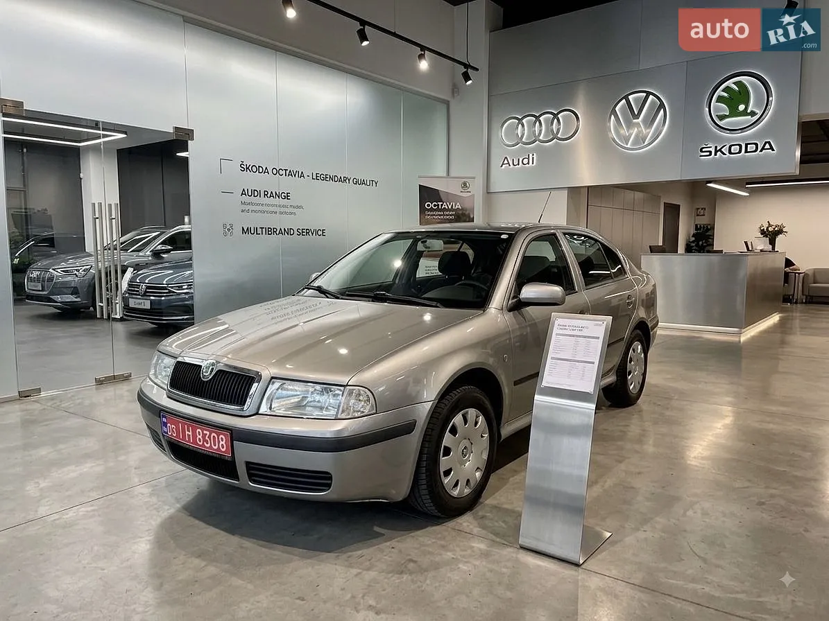 Skoda Octavia, 2010