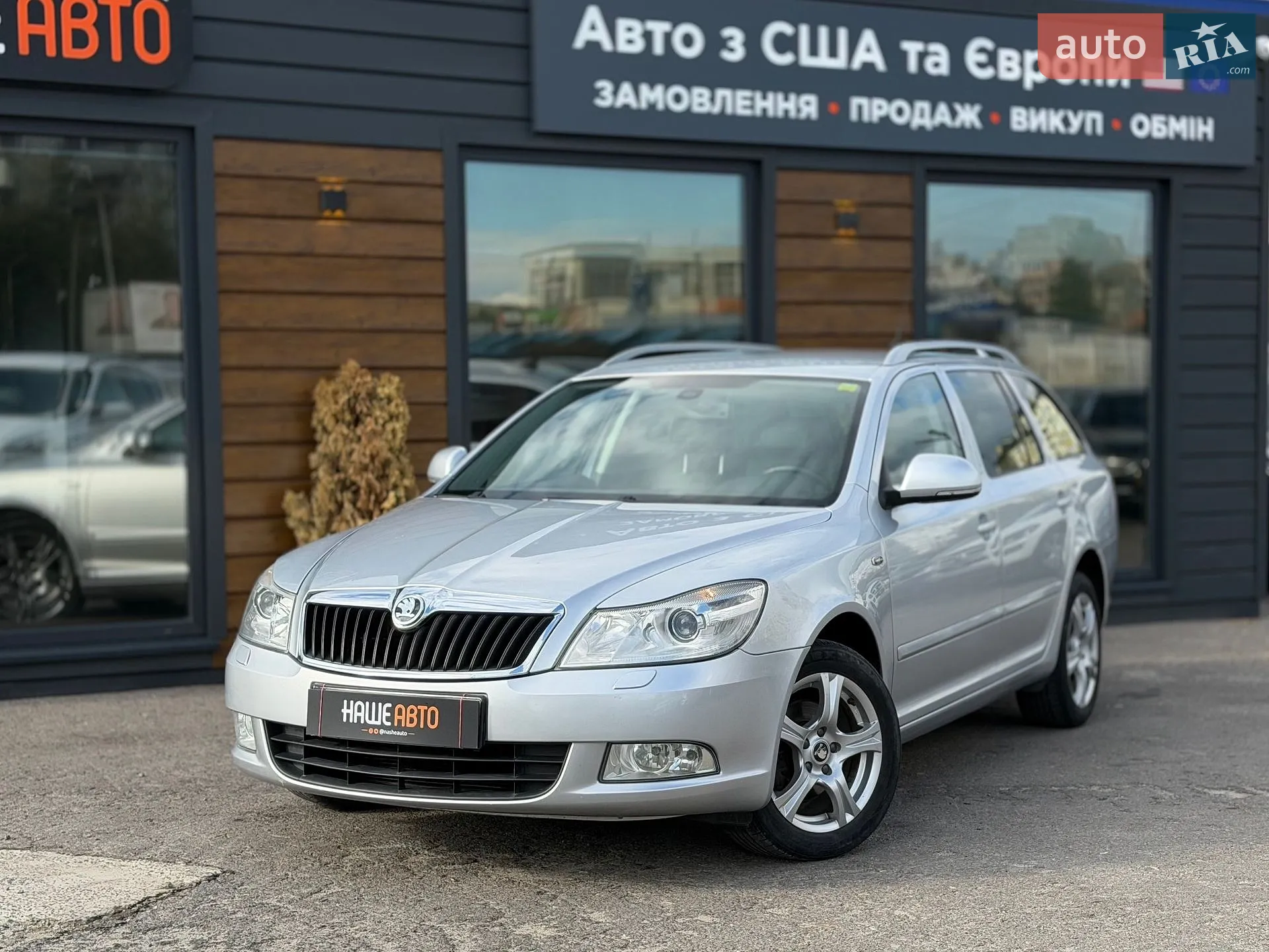 Skoda Octavia, 2009