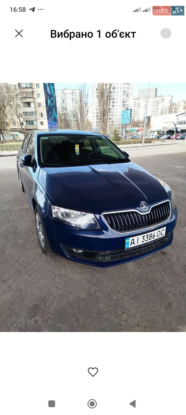 Skoda Octavia, 2016