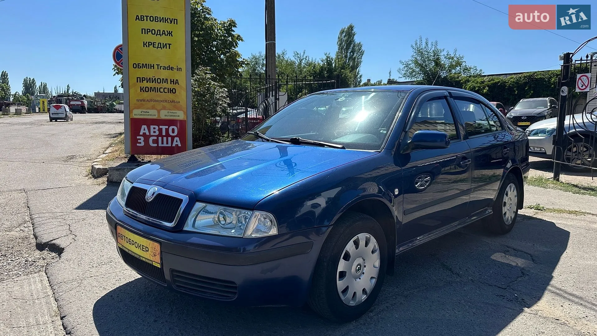 Skoda Octavia, 2007