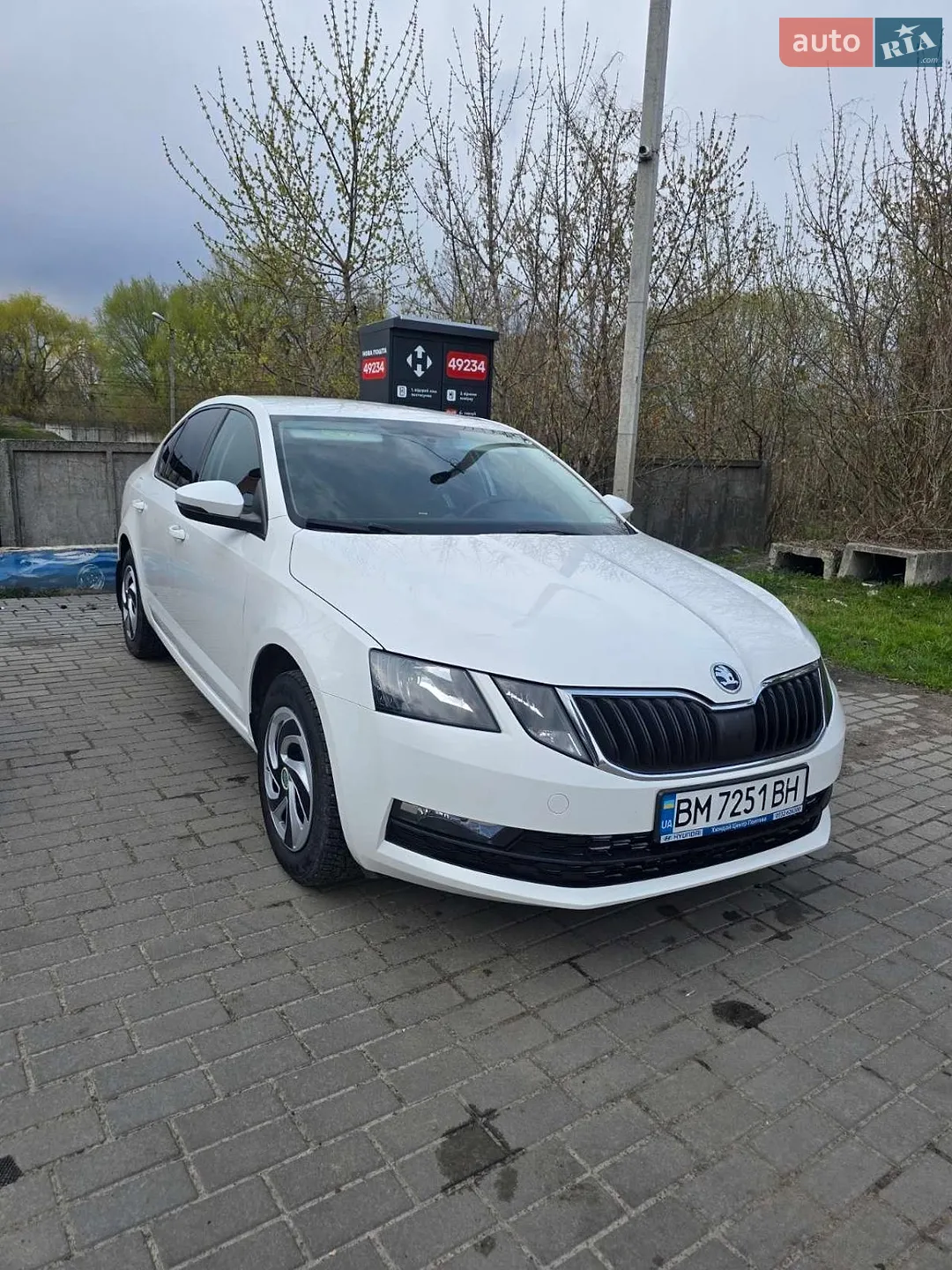 Skoda Octavia 2018 — 1