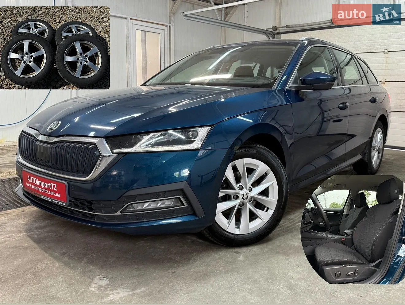 Skoda Octavia, 2022