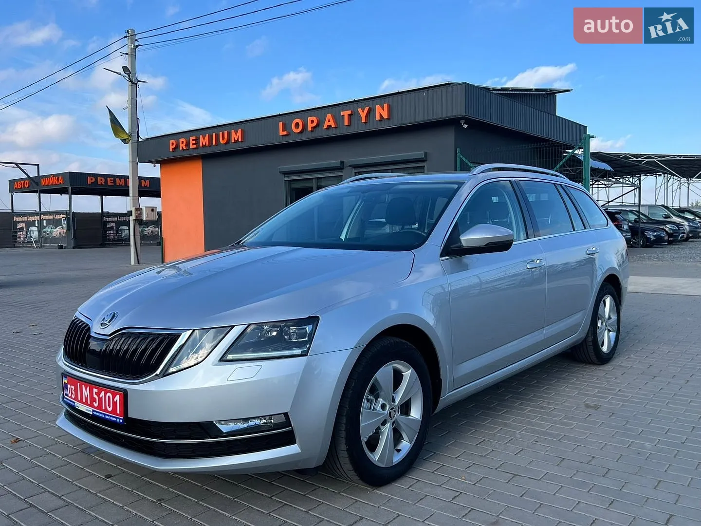 Skoda Octavia, 2020