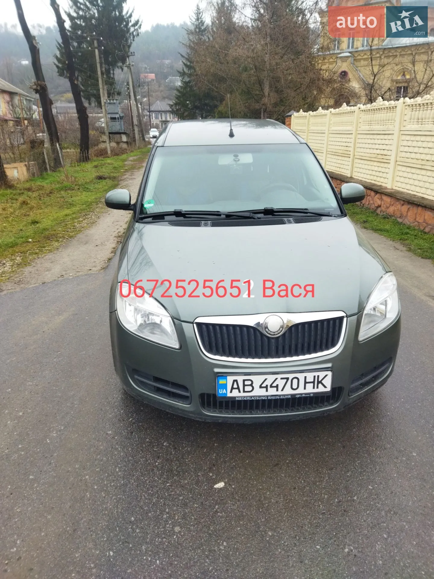 Skoda Roomster, 2007