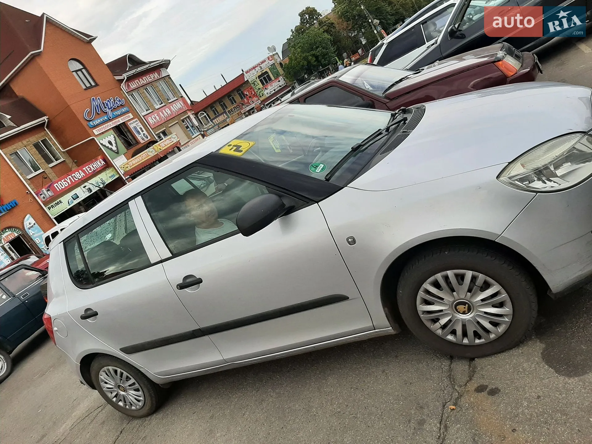 Skoda Roomster, 2008