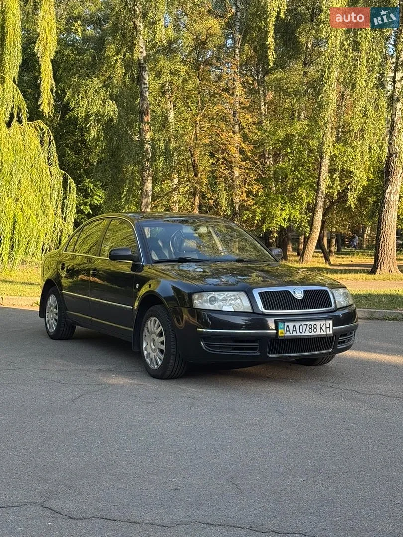 Skoda Superb, 2005