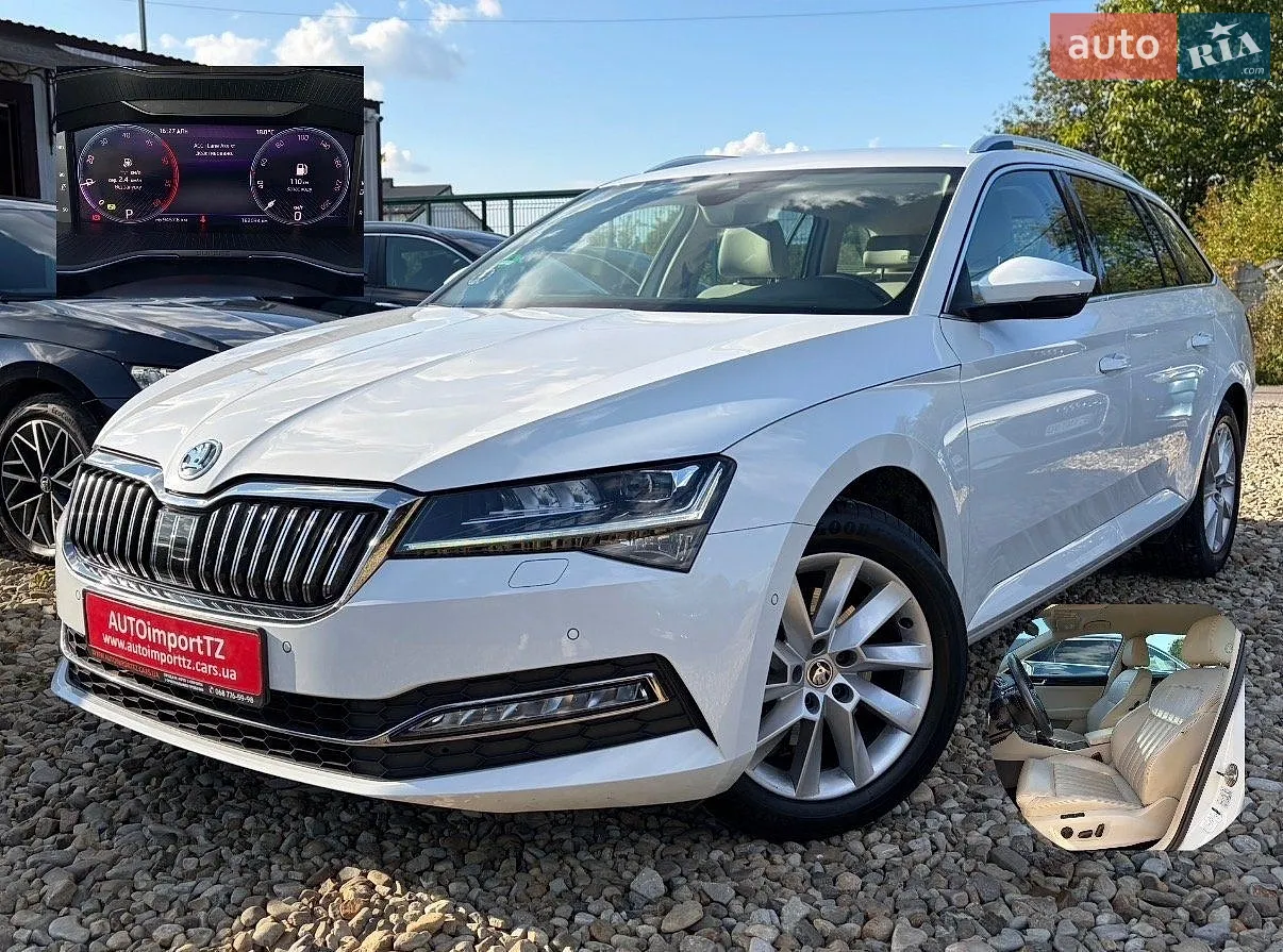 Skoda Superb, 2022