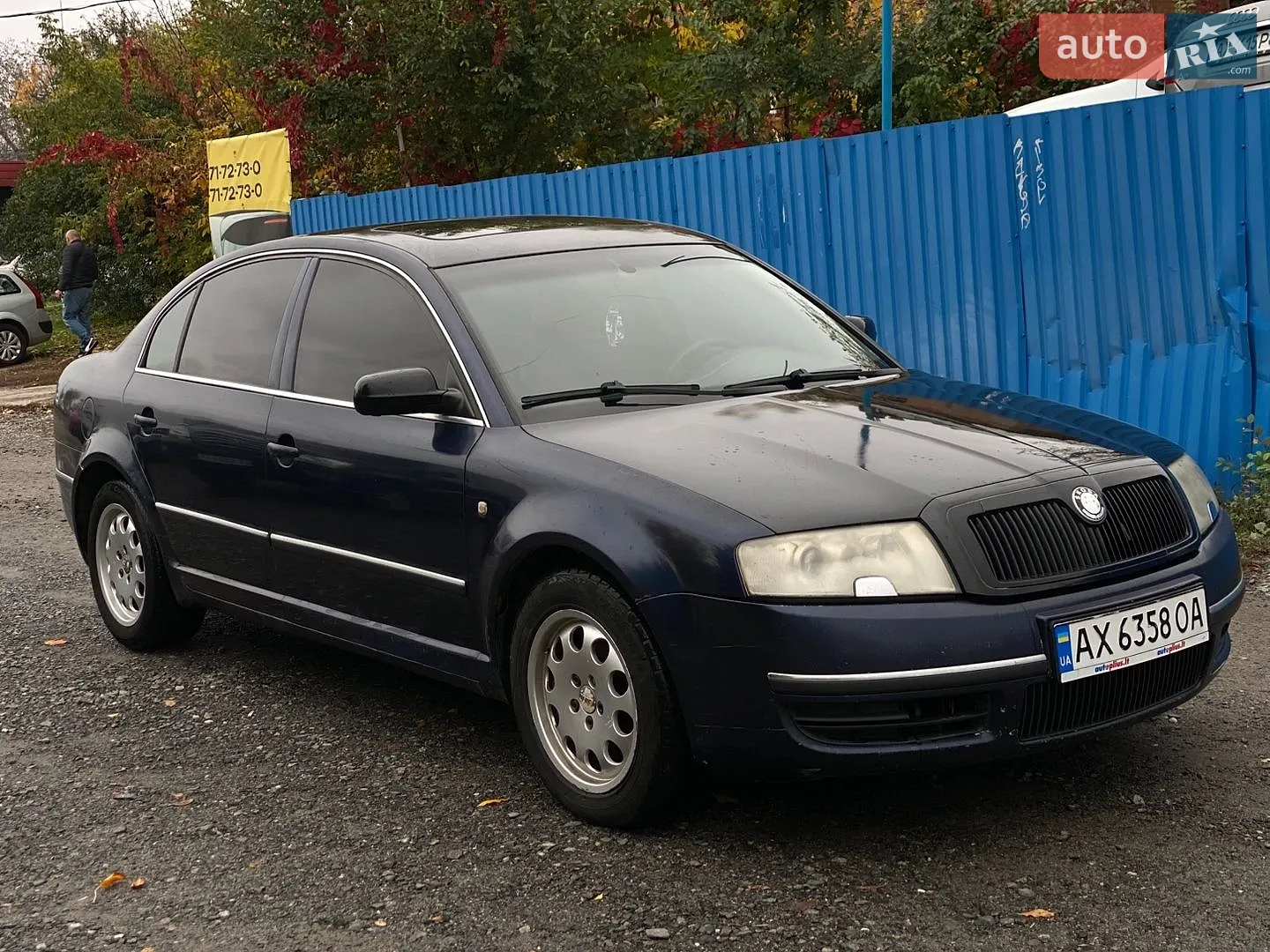 Skoda Superb 2002 — 1