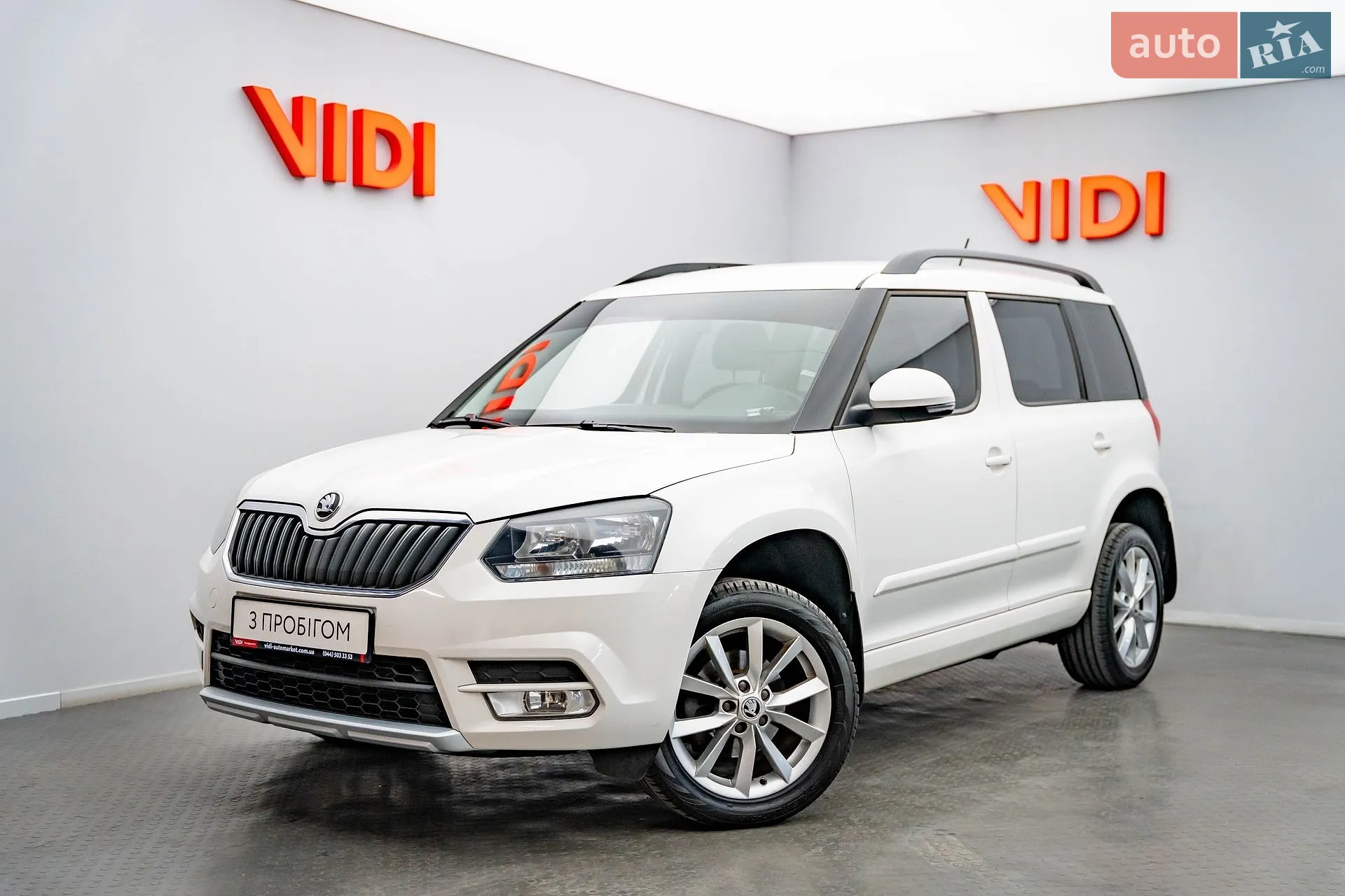 Skoda Yeti, 2013