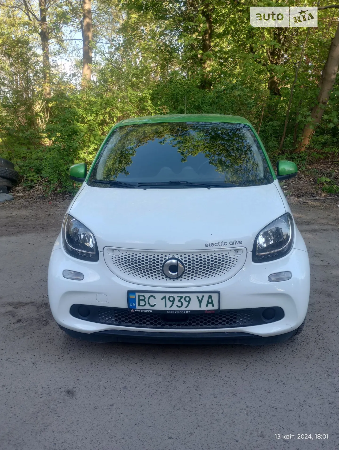 Smart Forfour, 2017