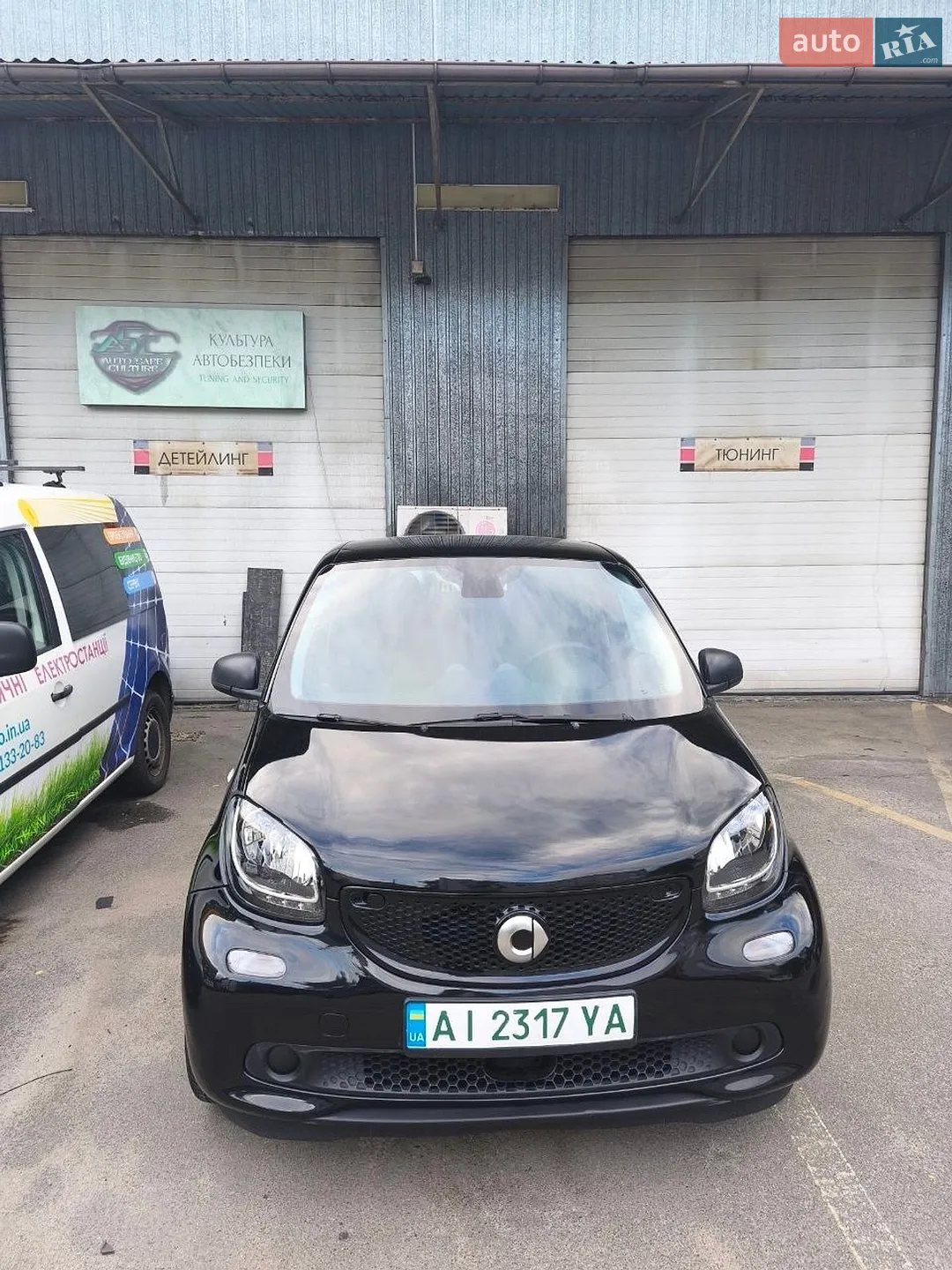 Smart Forfour, 2018