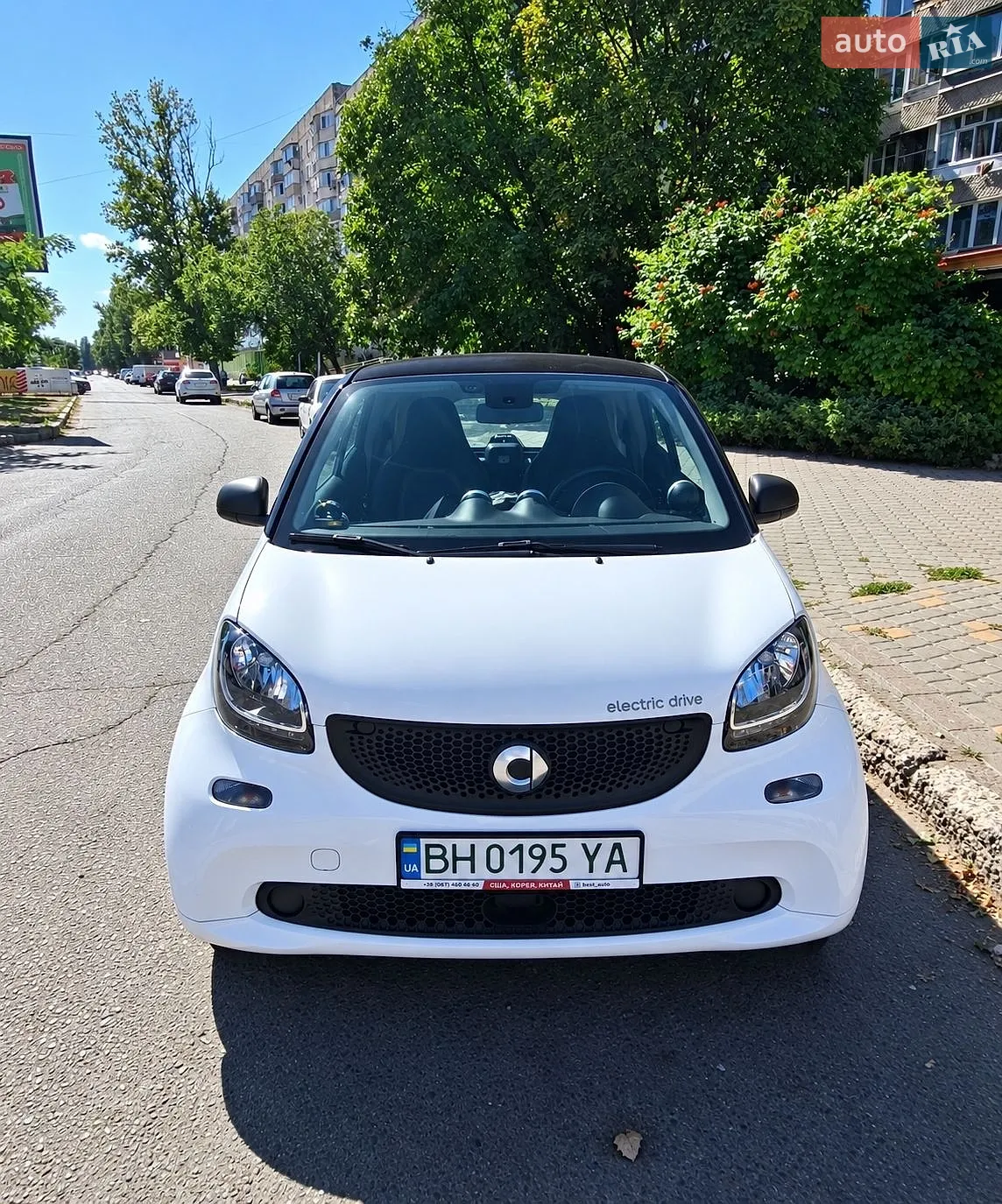 Smart Fortwo, 2017