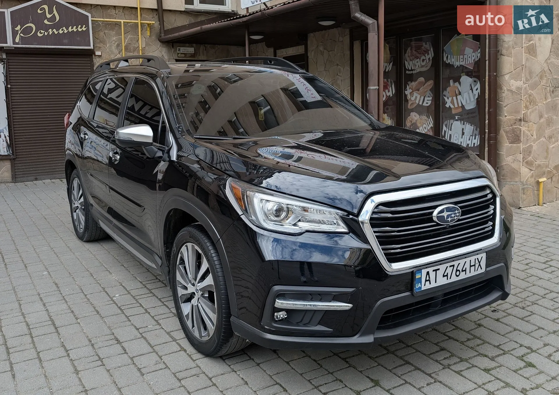 Subaru Ascent, 2020