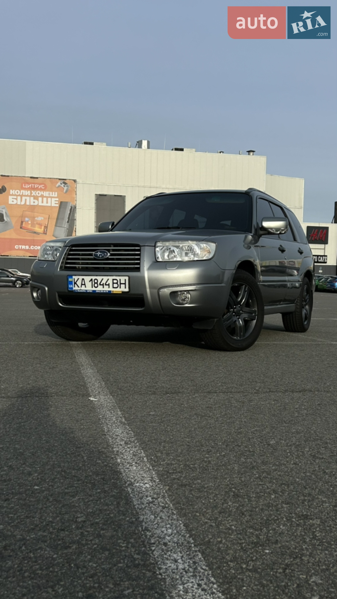 Subaru Forester, 2007