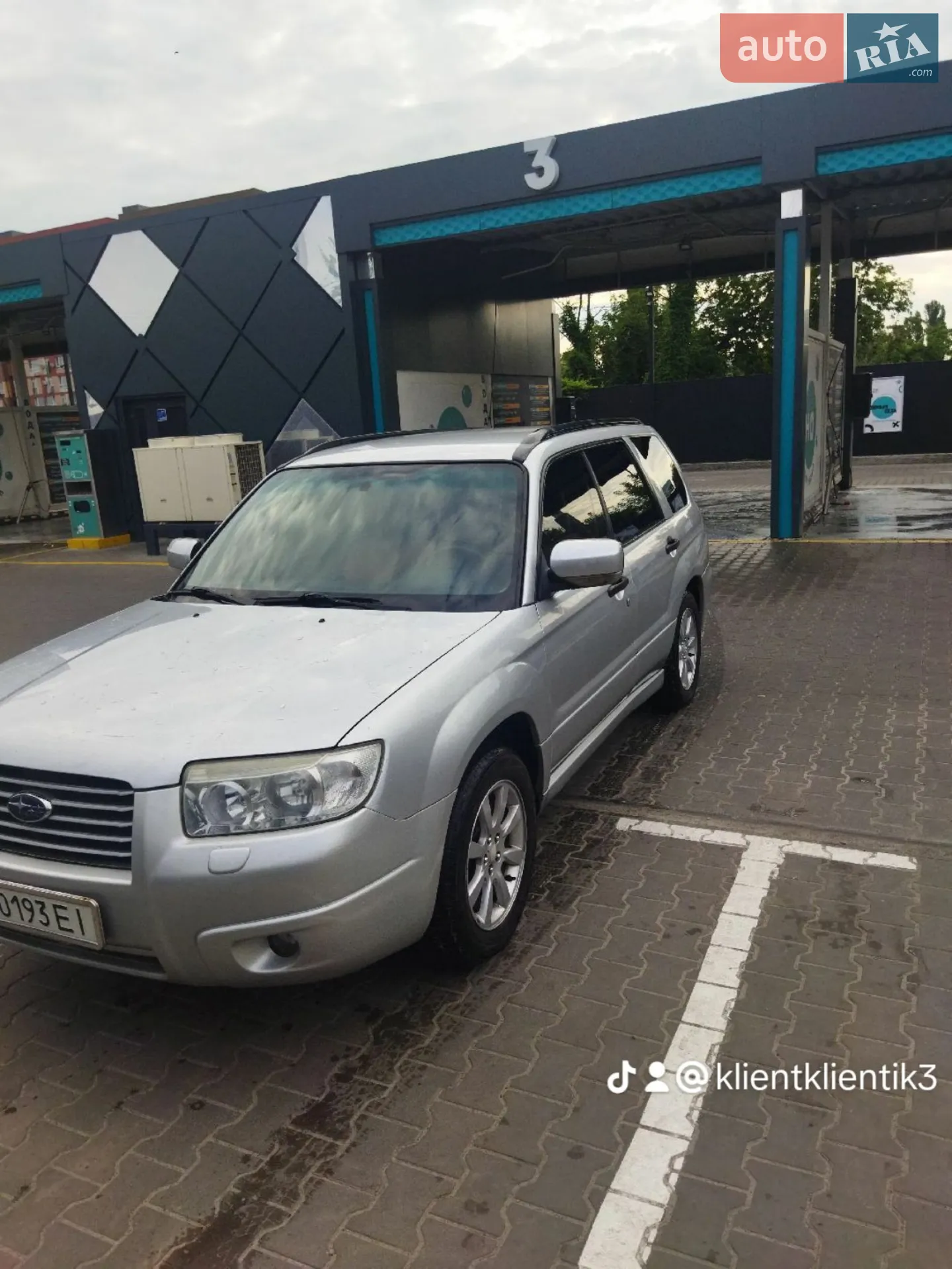 Subaru Forester, 2007