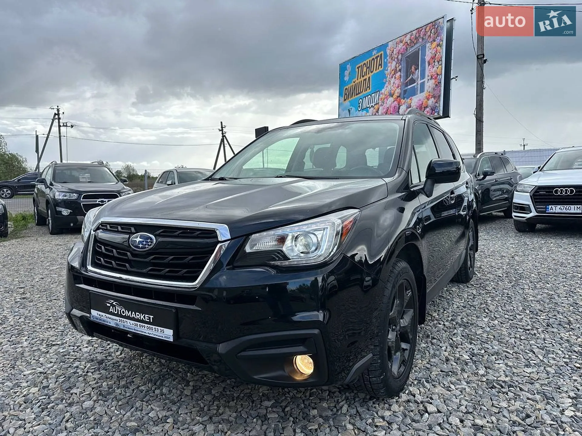 Subaru Forester, 2018