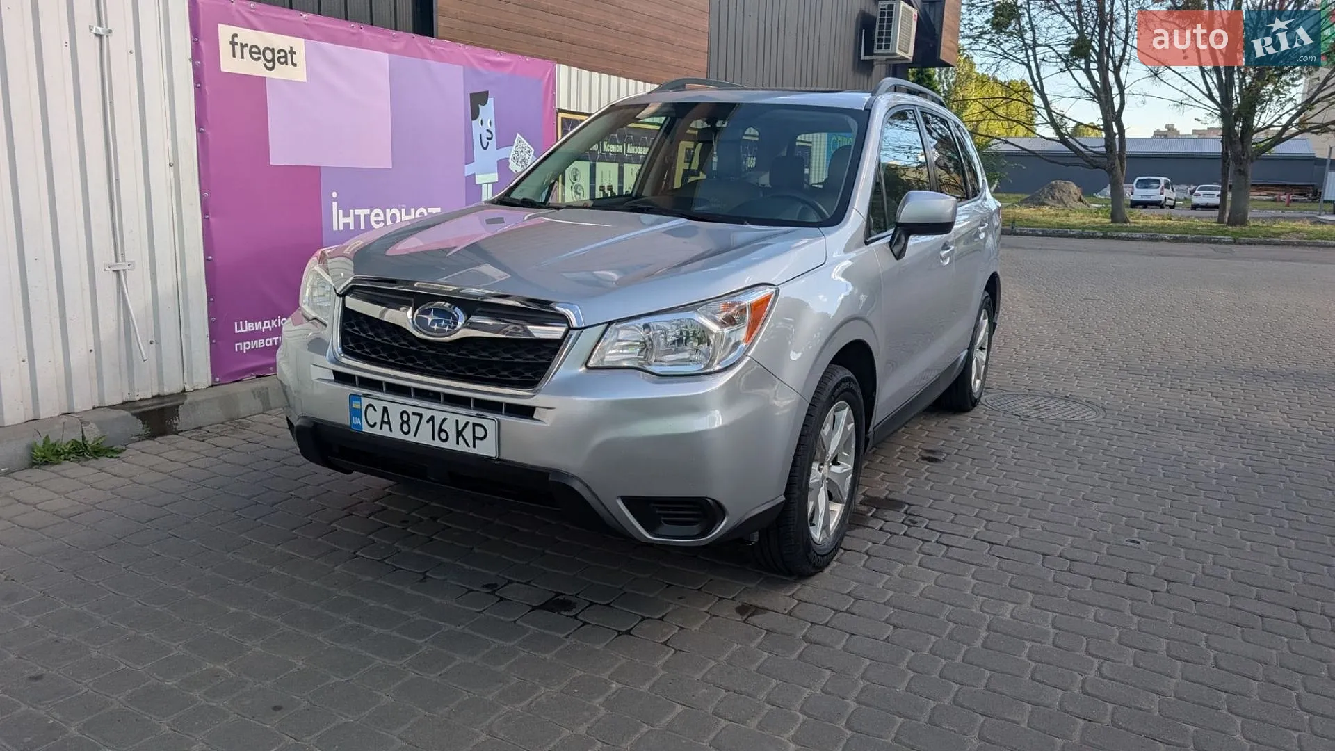 Subaru Forester, 2015