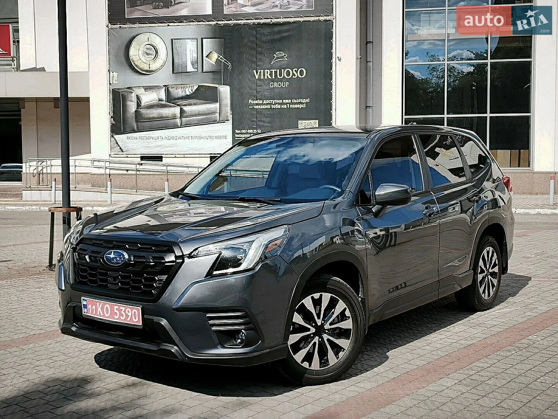Subaru Forester, 2023