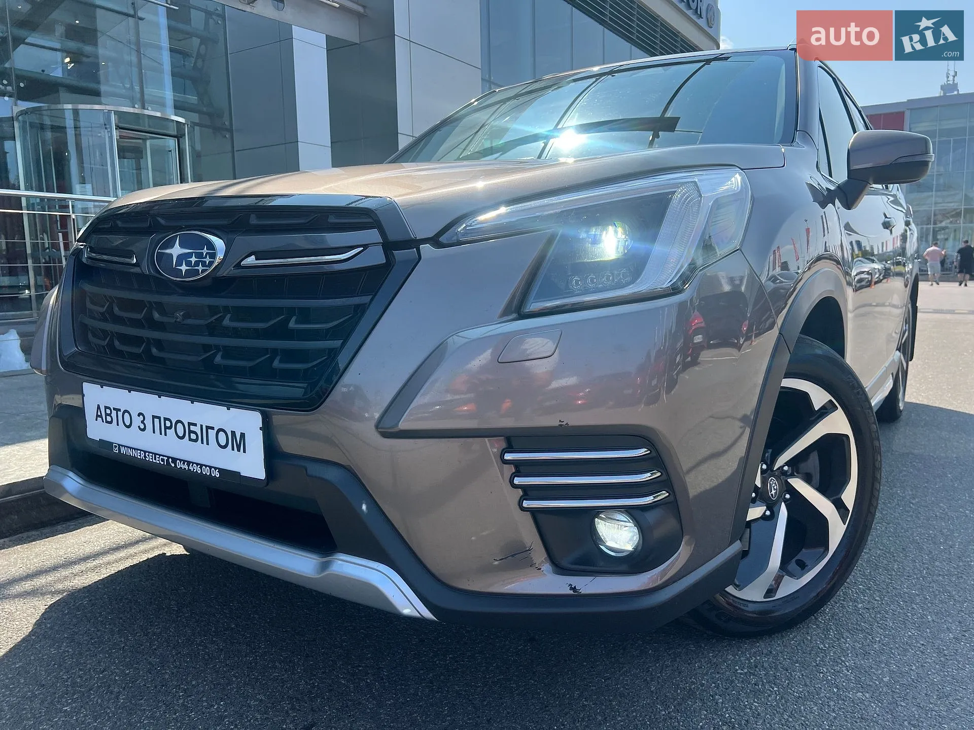 Subaru Forester, 2021