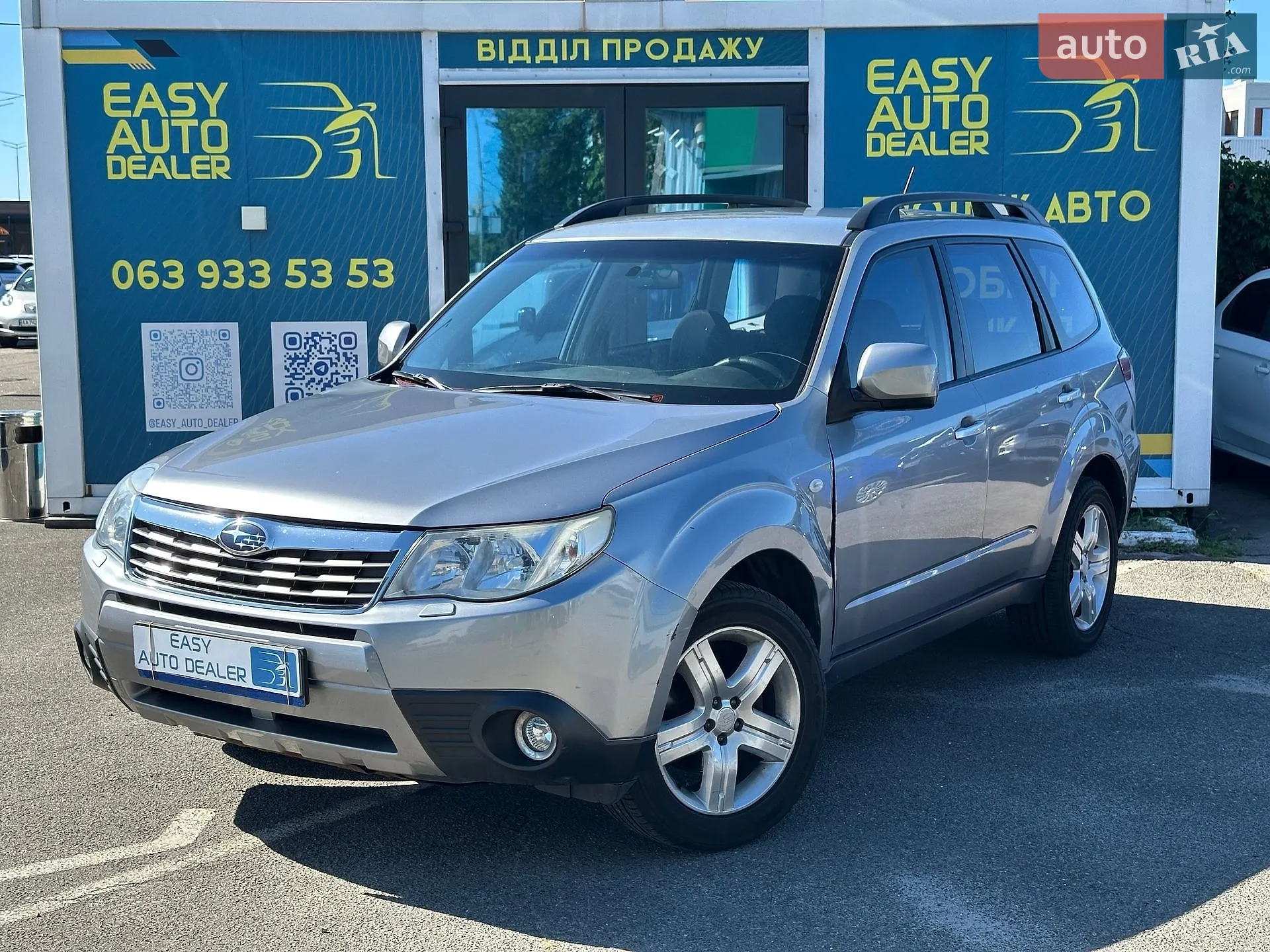 Subaru Forester, 2008