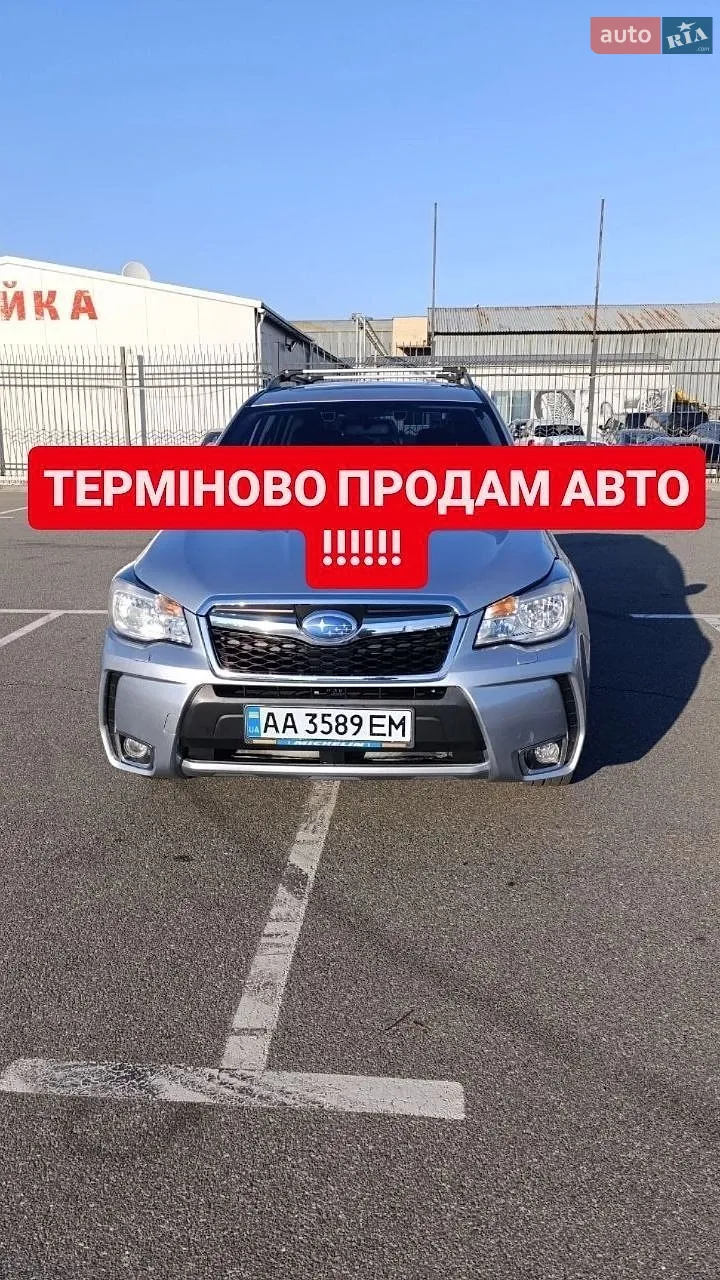 Subaru Forester, 2016