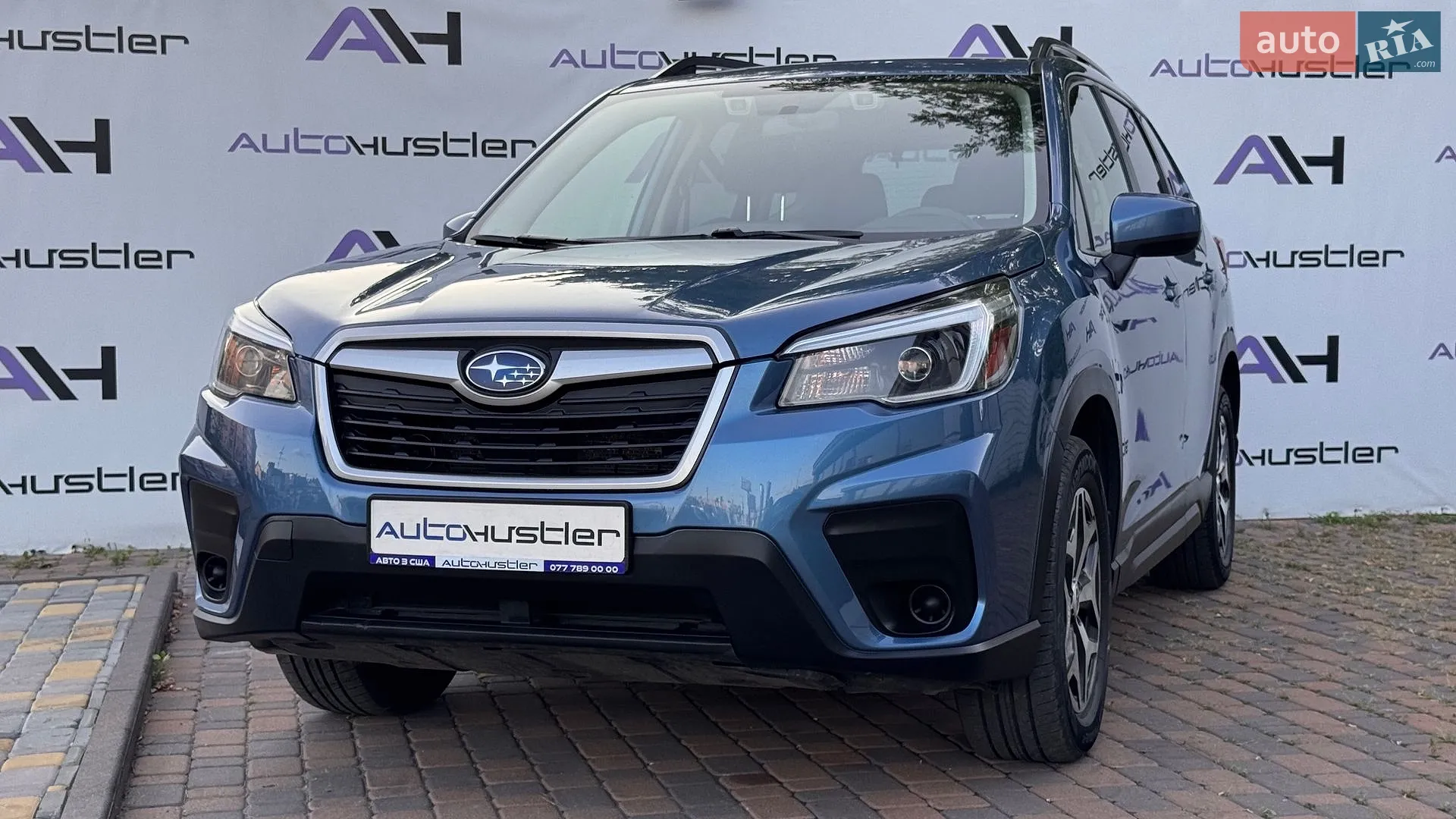 Subaru Forester, 2020