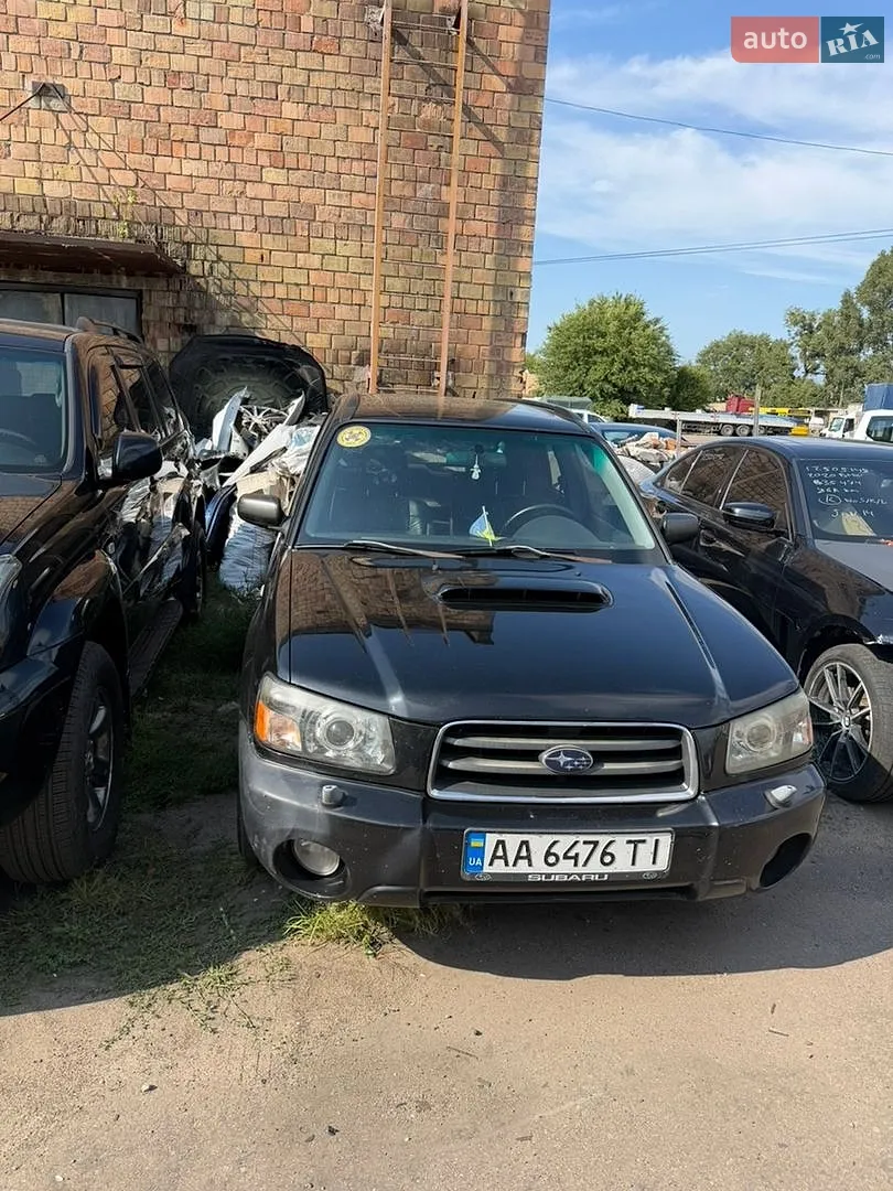 Subaru Forester, 2004
