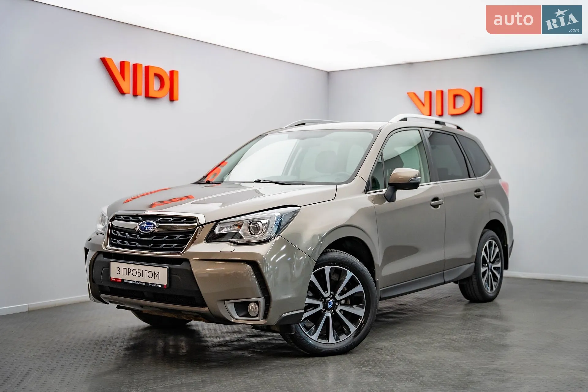 Subaru Forester, 2018