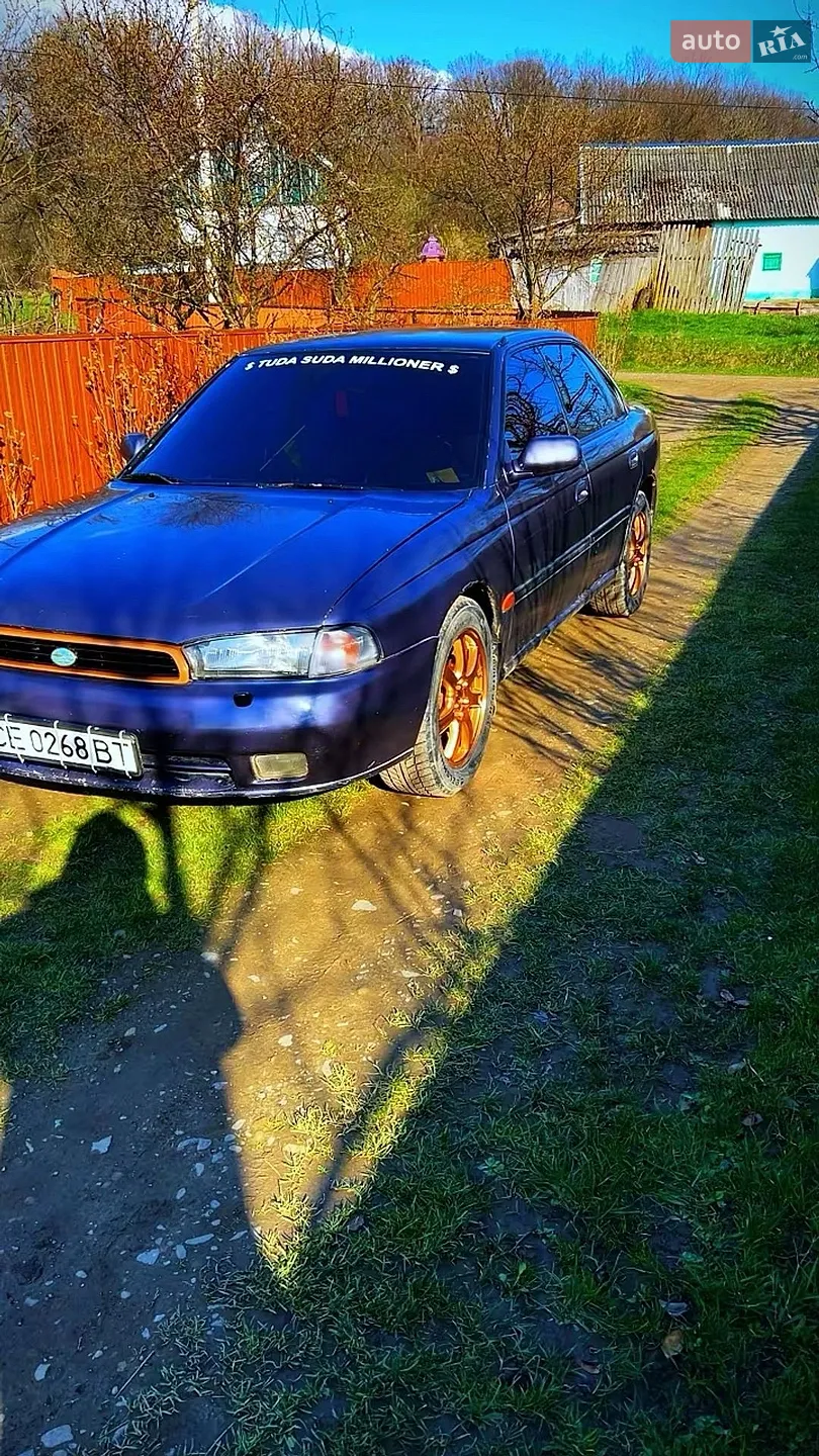 Subaru Legacy, 1995