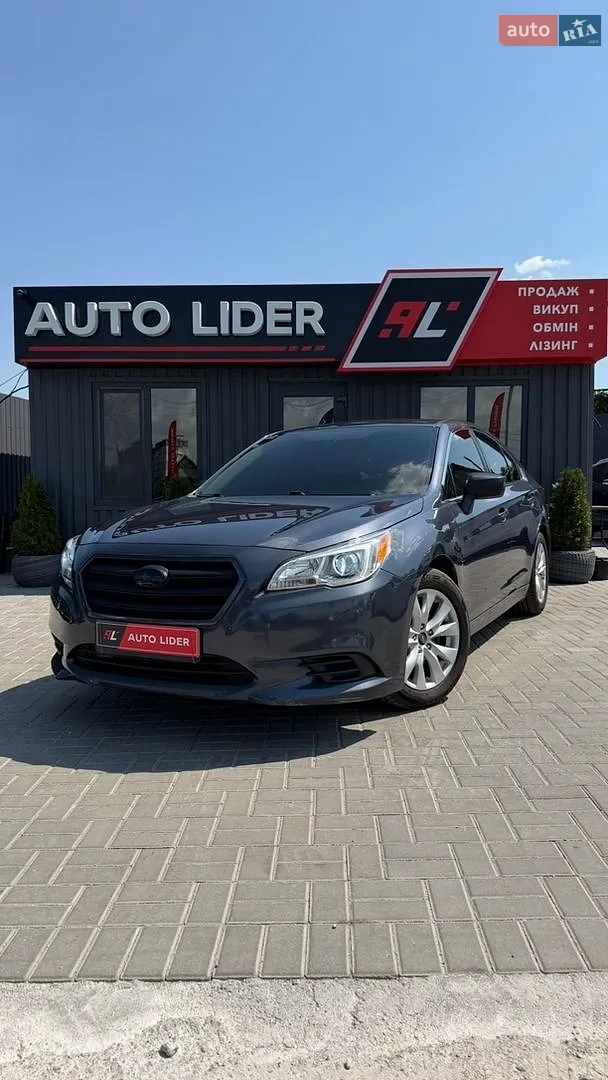 Subaru Legacy, 2017