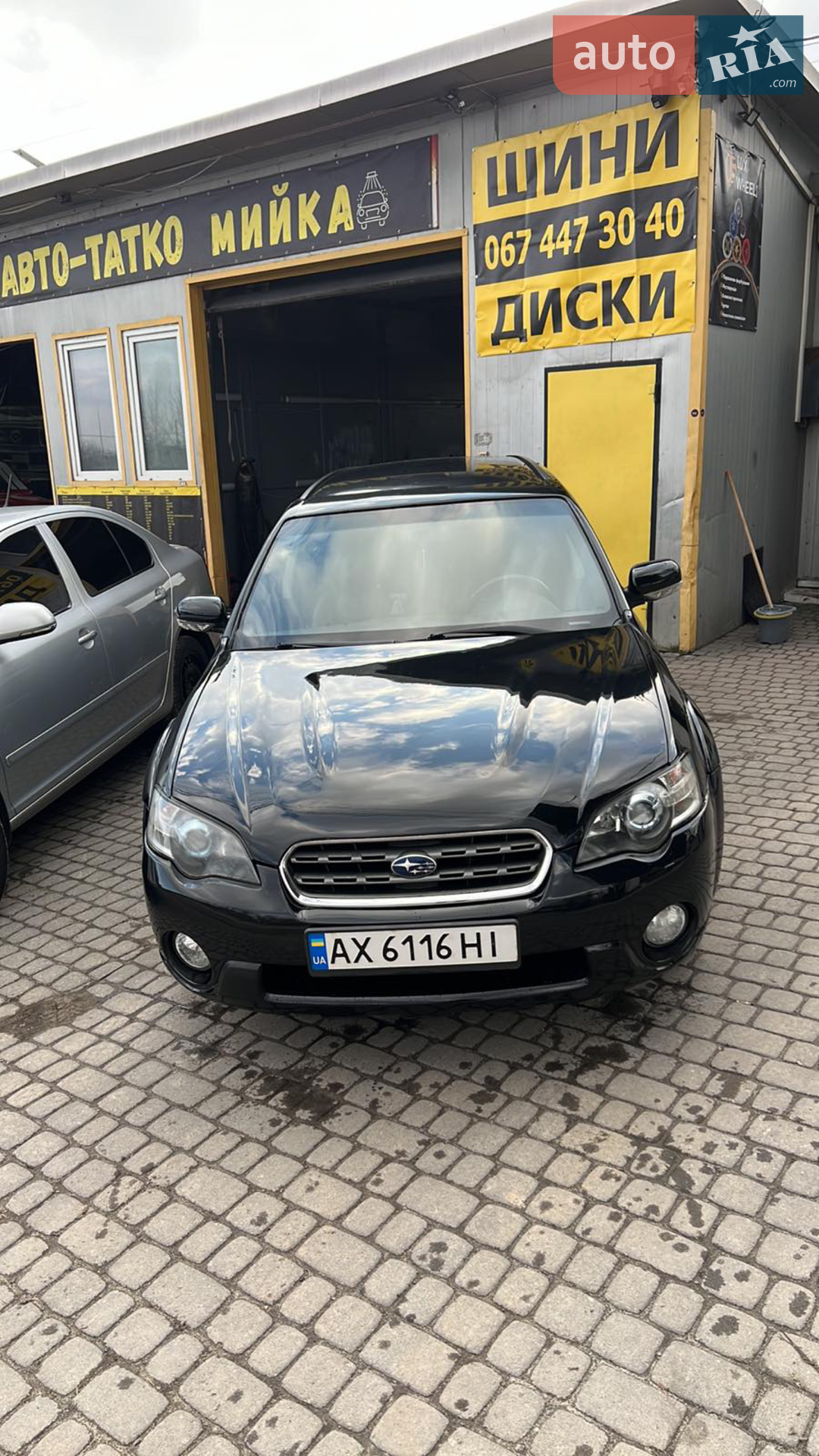 Subaru Outback, 2006