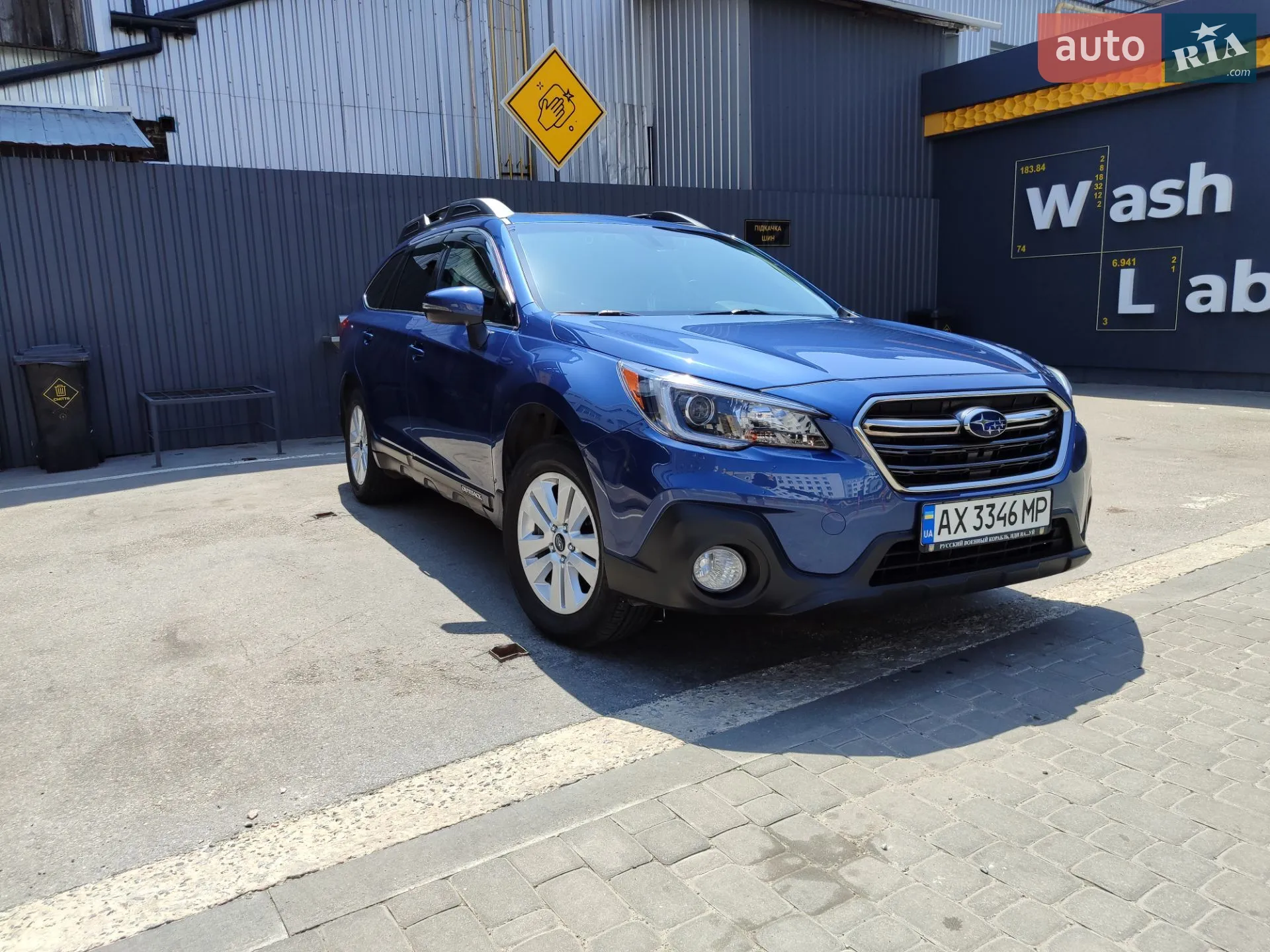 Subaru Outback, 2019