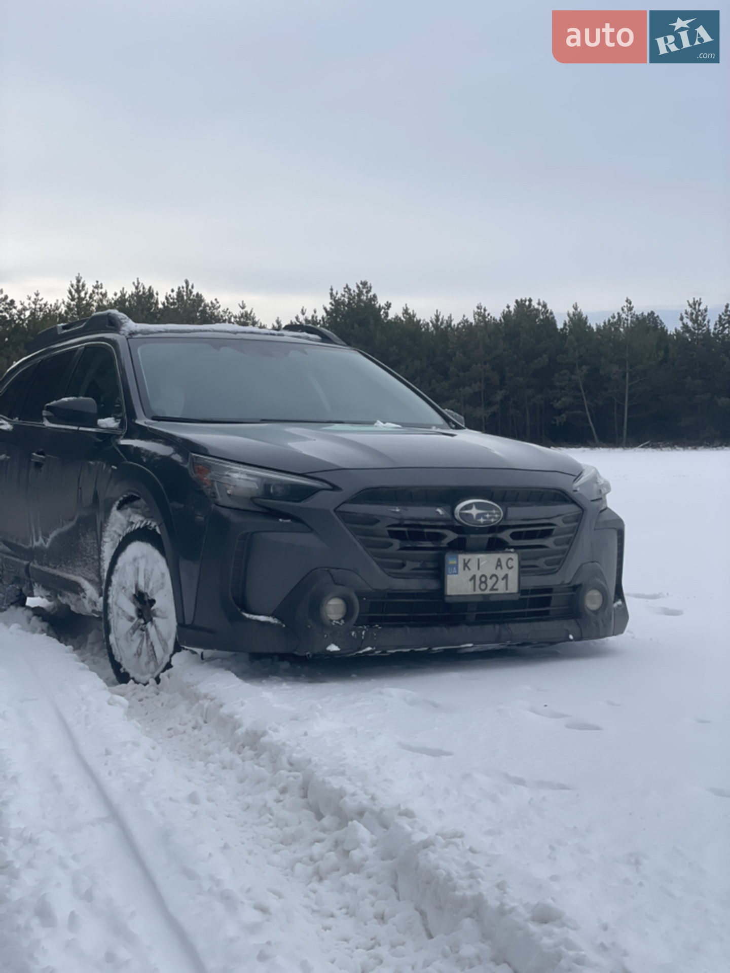 Subaru Outback, 2022