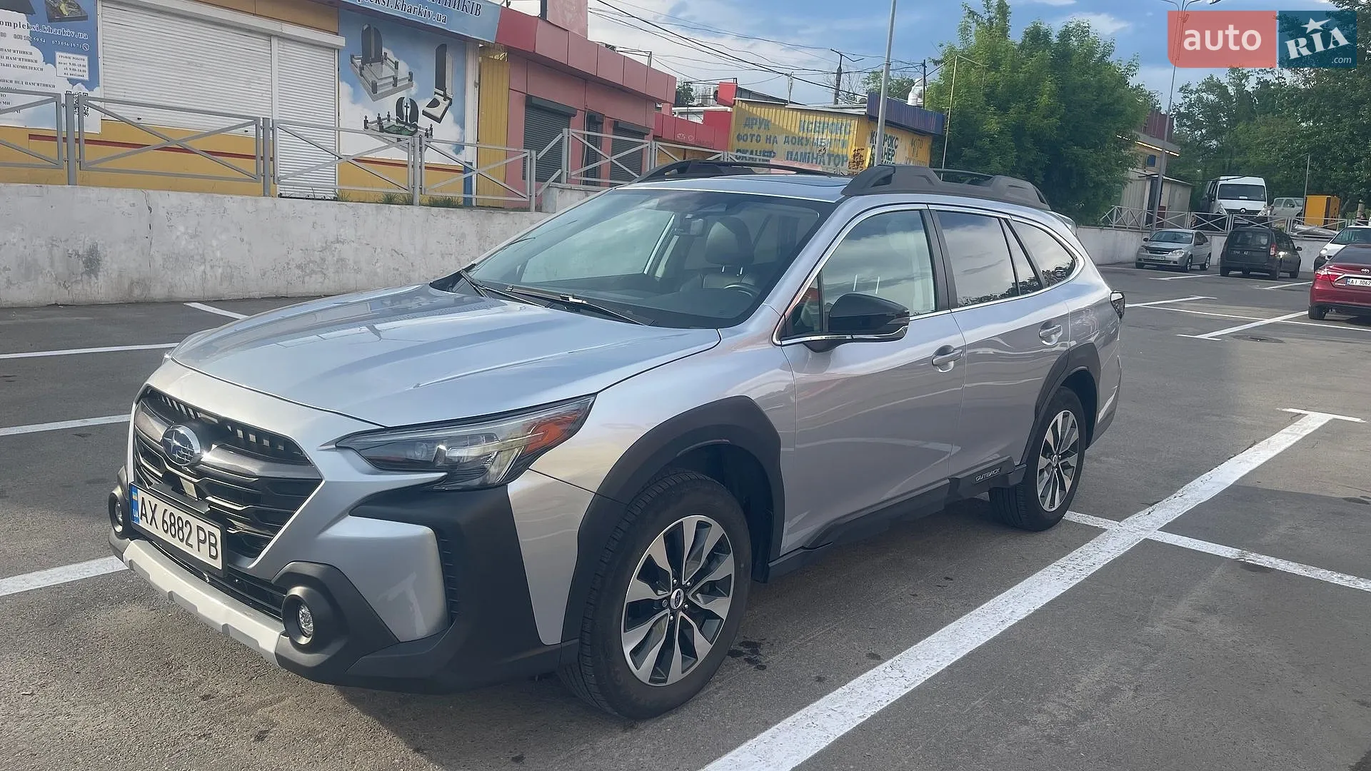 Subaru Outback, 2023