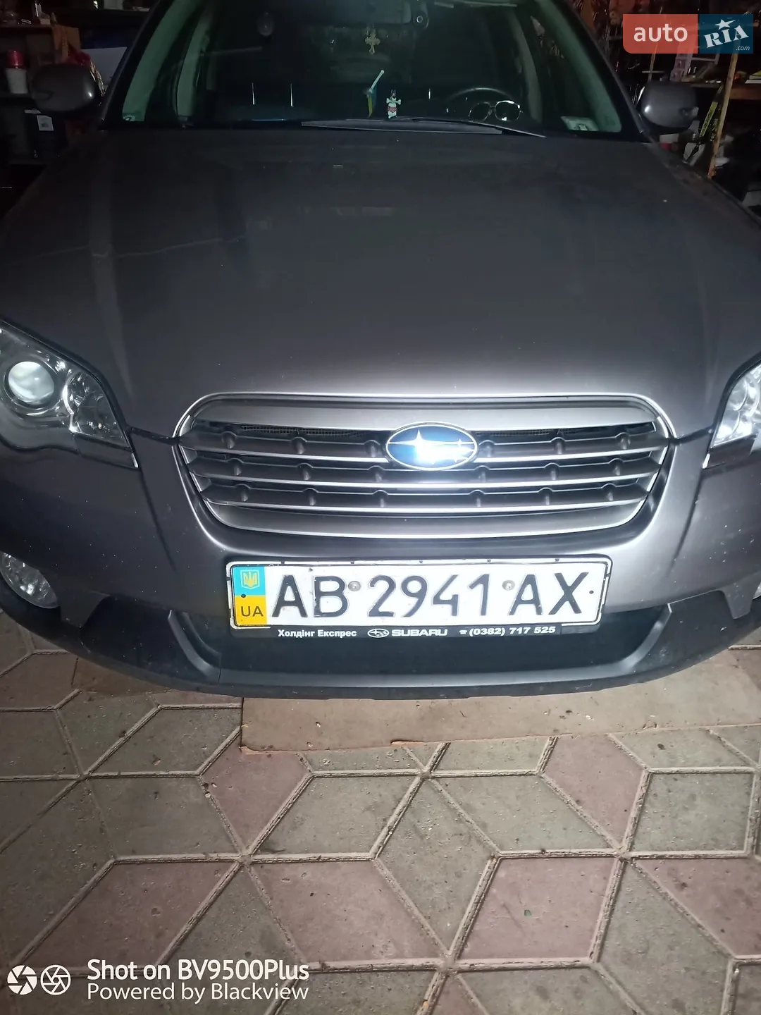 Subaru Outback, 2008