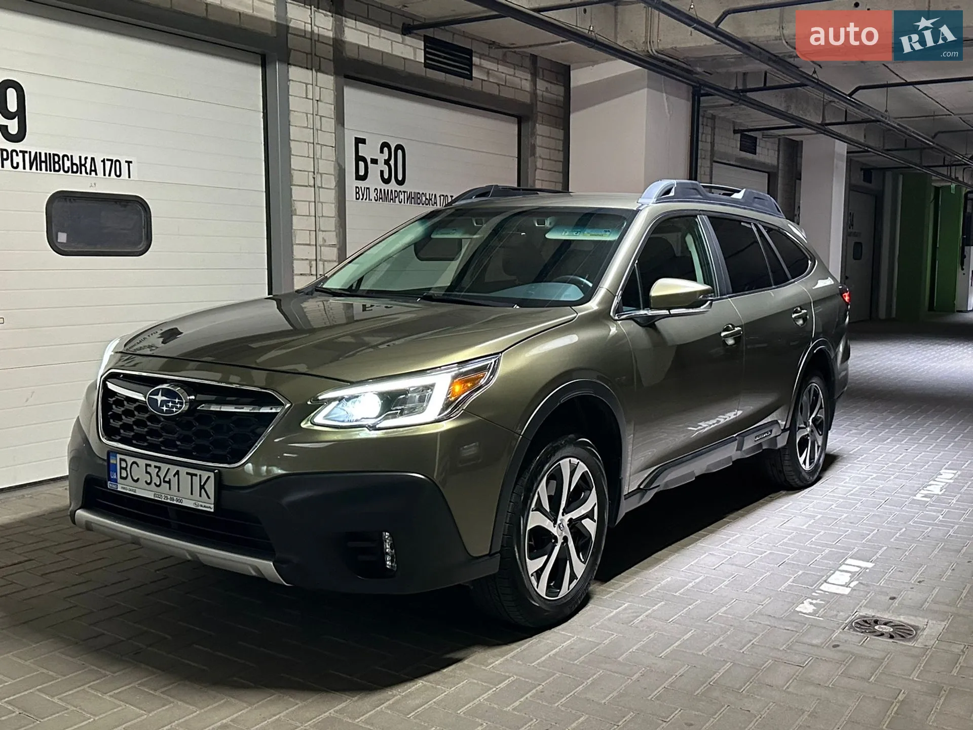 Subaru Outback, 2020