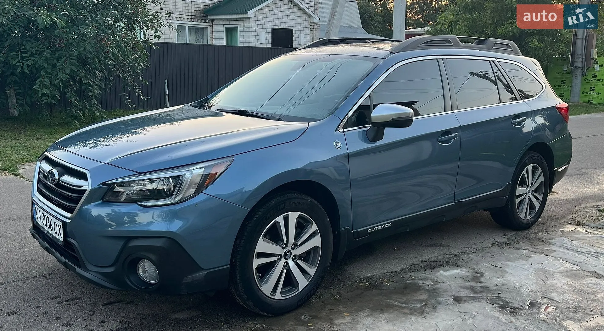 Subaru Outback, 2017