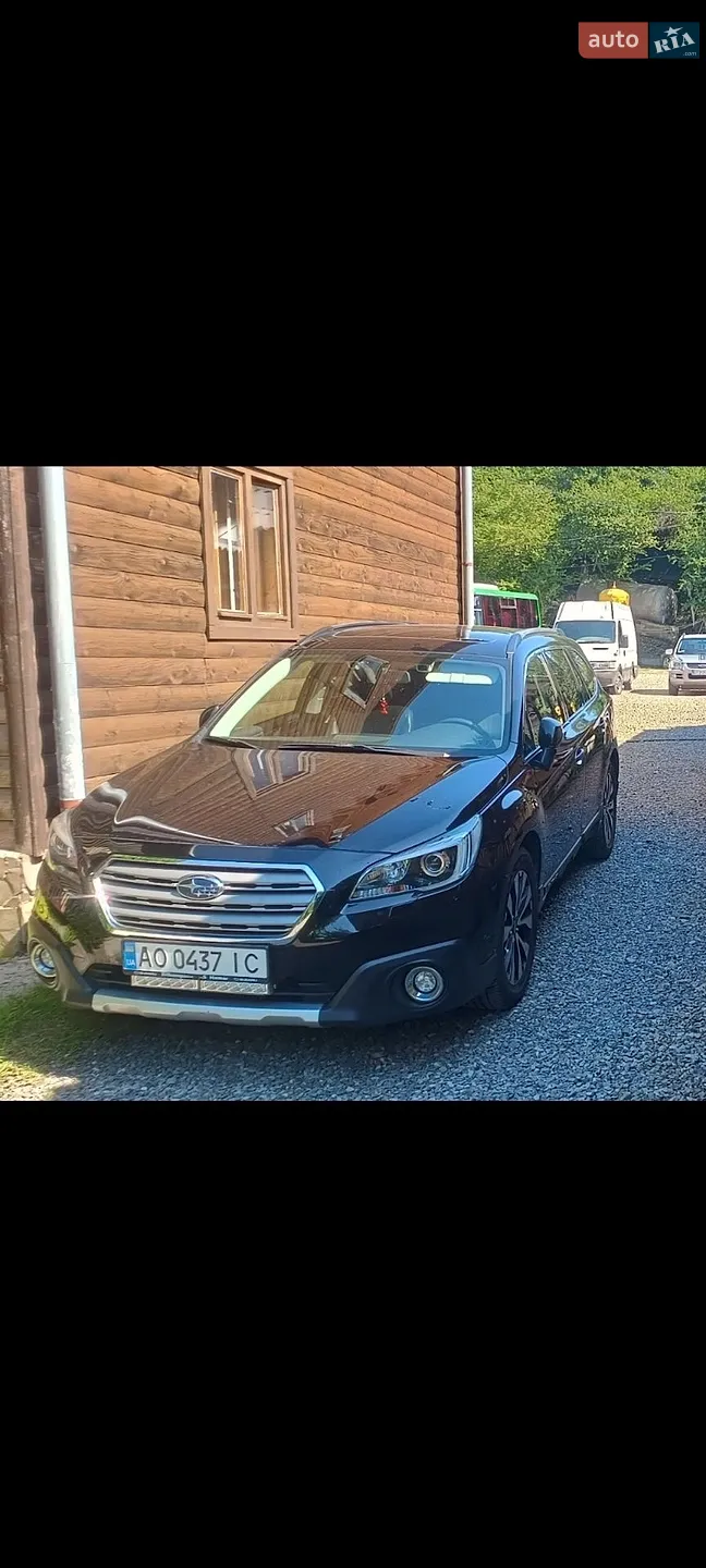 Subaru Outback, 2015