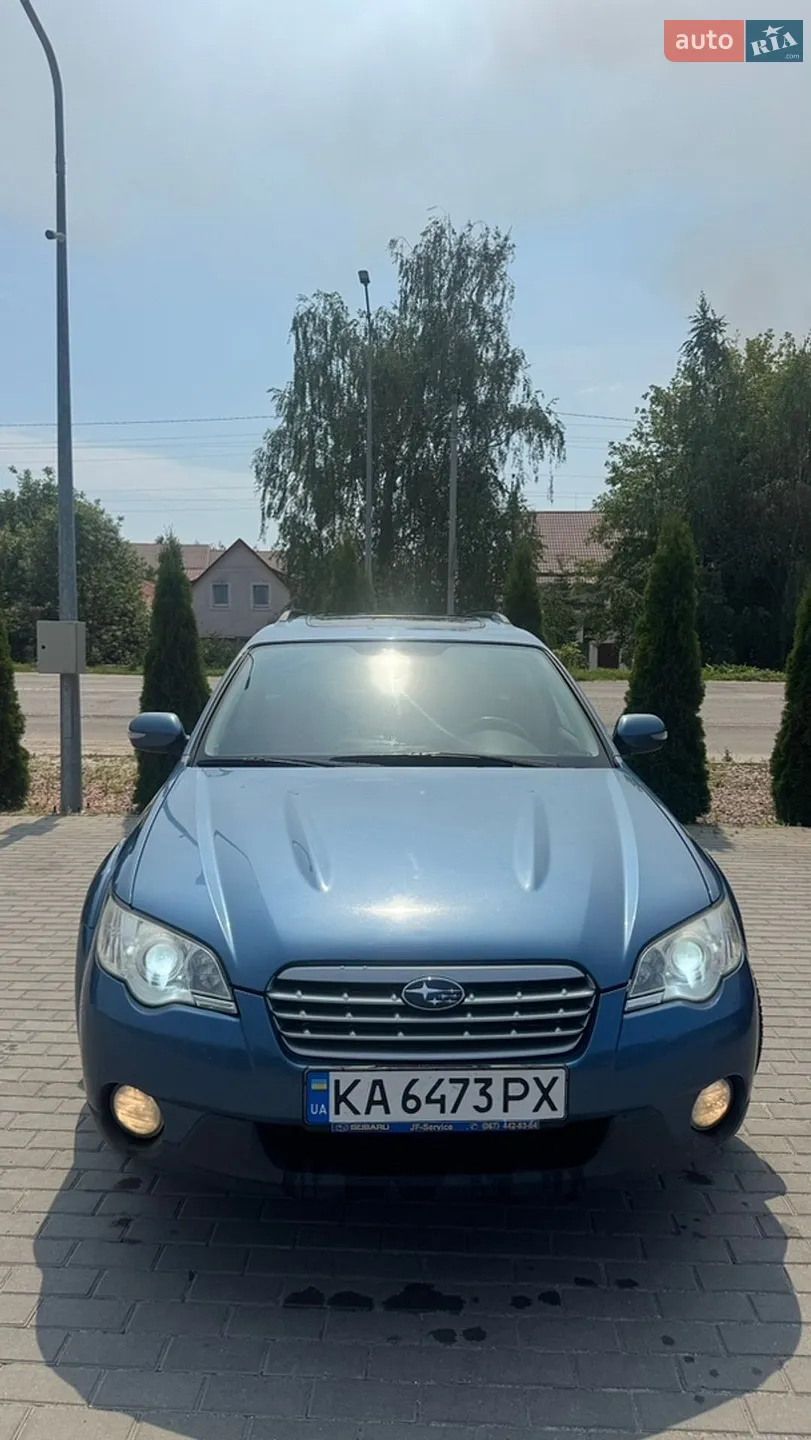 Subaru Outback, 2008