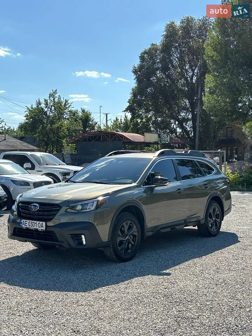Subaru Outback, 2022