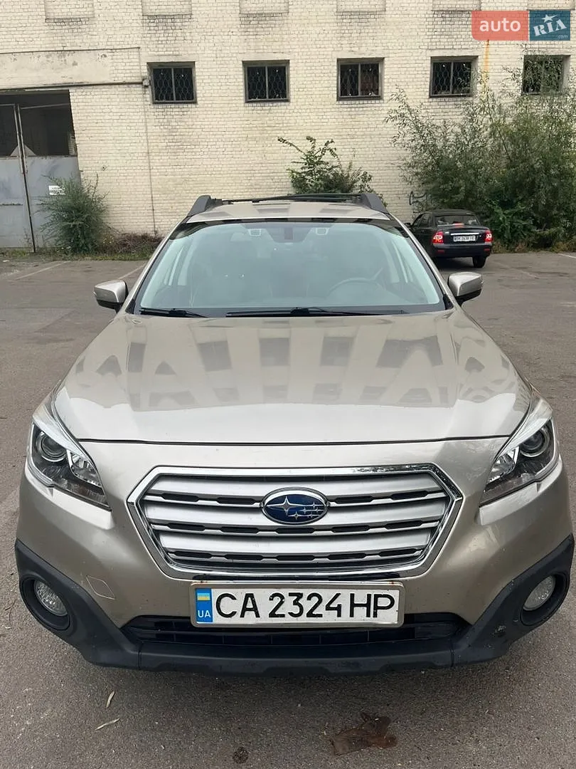 Subaru Outback, 2017