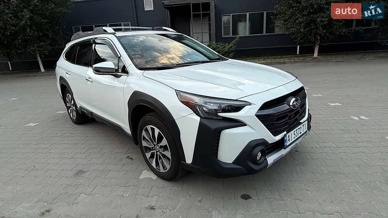 Subaru Outback, 2023