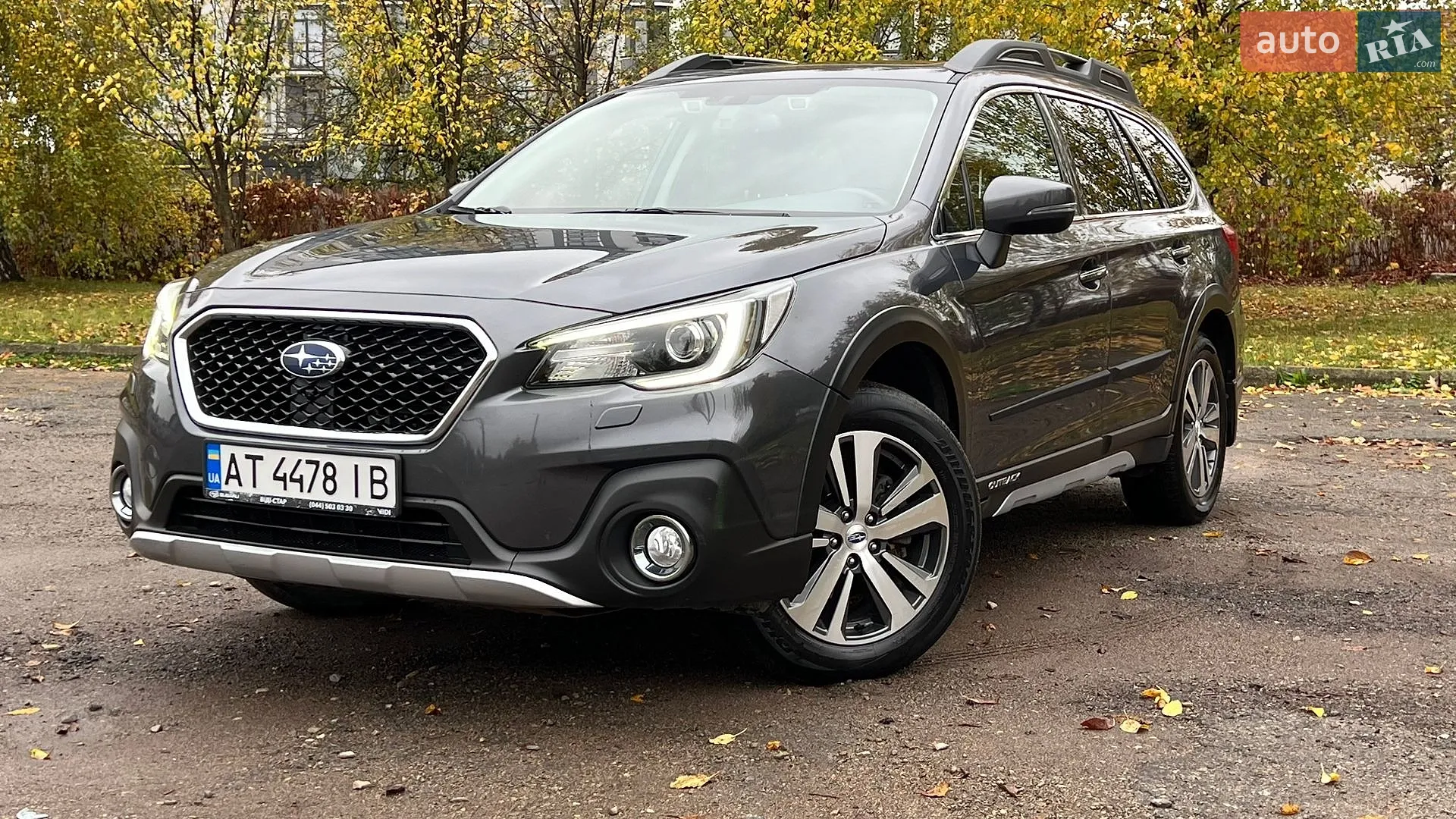 Subaru Outback, 2020