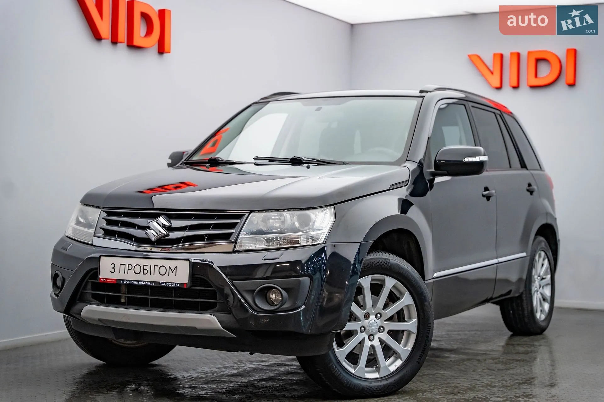 Suzuki Grand Vitara, 2015