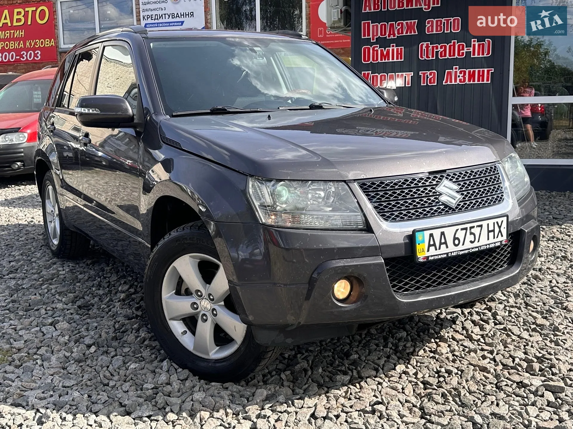 Suzuki Grand Vitara, 2008