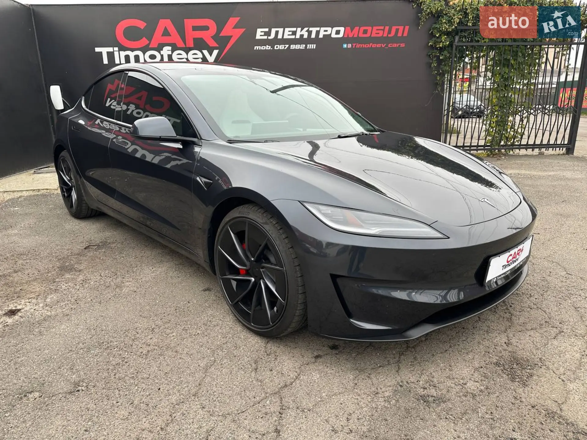 Tesla Model 3, 2024